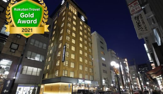 ＣＡＮＤＥＯ　ＨＯＴＥＬＳ（カンデオホテルズ）東京新橋