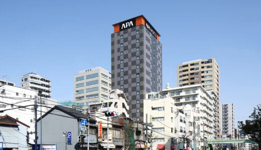 アパホテル〈上野　稲荷町駅北〉（全室禁煙）